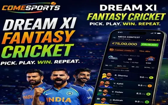 Gujarat vs Rajasthan on Quickplay